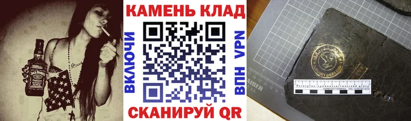 ГАШИШ ice o lator Зеленоградск
