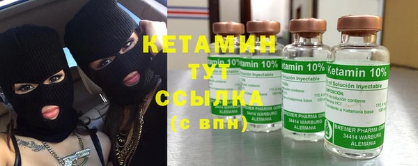 не бодяженный Алексеевка