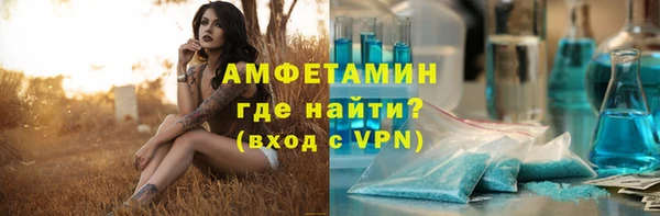 не бодяженный Алексеевка