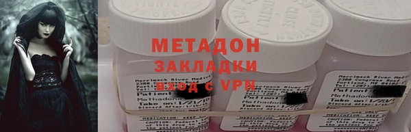 apvp Алексин