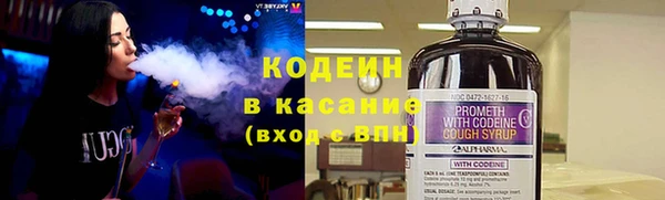 не бодяженный Алексеевка