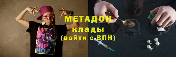 синтетический гашиш Алзамай