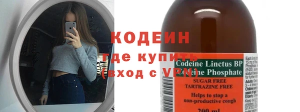 не бодяженный Алексеевка