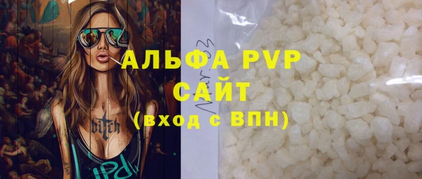 не бодяженный Алексеевка