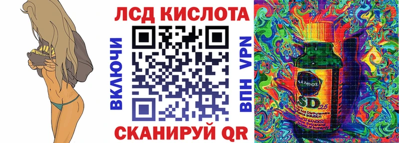Марки NBOMe 1,5мг сколько стоит Зеленоградск